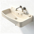 Wall-mounted ceramic sink with integrated faucet and drain 80 x 40 x 20cm beige
